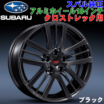 ホンダ純正 nboxアルミホイールセンターキャップ　ブラックHマーク 4個セット ホンダ HONDA 純正 アルミホイールセンターキャップ （ブラックH