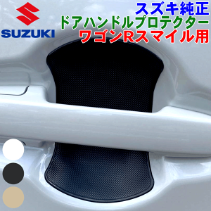 XYLi hAnhveN^[SRX}C MX81S MX91S99126-79R11-001 9912679R11001 zCg99126-79R11-002 9912679R11002 O[99126-79R11-003 9912679R11003 x|WhAveN^[ h~ h