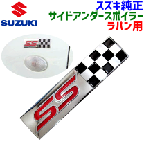 そら豆　MS10kg（箱込み）専用品 新品・5営業日で発送】そら豆シリーズ【のり塩むきそら豆