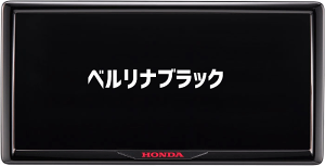 �z���_�������i �i���o�[�v���[�g�t���[���_�[�N�N���[�����b�L�^�C�v08P25-PD1-001B 08P25PD1001B08P26-PD1-001B 08P26PD1001B�x�����i�u���b�N�^�C�v08P25-PD1-011C 08P25PD1011C08P26-PD1-011C 08P26PD1011C�t�����g ��