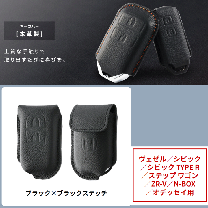 PIONEER Exclusive P10用 純正ダストカバー PIONEER Exclusive P10用 純正ダストカバー（Exclusive P3