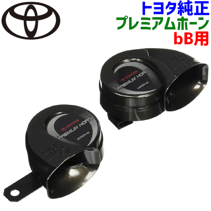 F1 (トヨタ)販促用バルーン(非売品) 非売品 F1 (トヨタ)販促用バルーン(非売品) その他 - その他