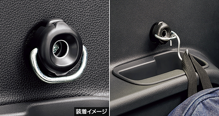 楽天市場】トヨタ純正部品 シエンタ用 ユーティリティフック（2