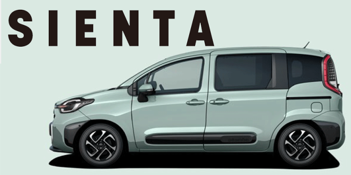 トヨタ純正 ユーティリティフック 新型シエンタ １７０系シエンタ　４個セット parts-conveni_sienta-202207-011