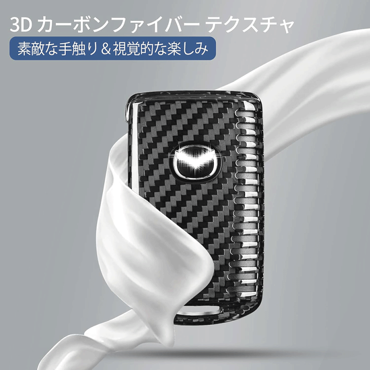 楽天市場】アルト HA37S HA97S 2ボタン用 T-carbon カーボンキー 楽天市場】アルト HA37S HA97S 2ボタン用 T-carbon カーボンキー