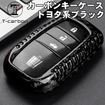 楽天市場】86 trd キーケースの通販