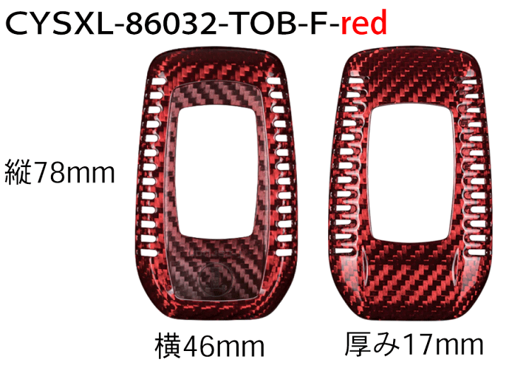 楽天市場】ランドクルーザー FJA300W VJA300W 用T-carbon