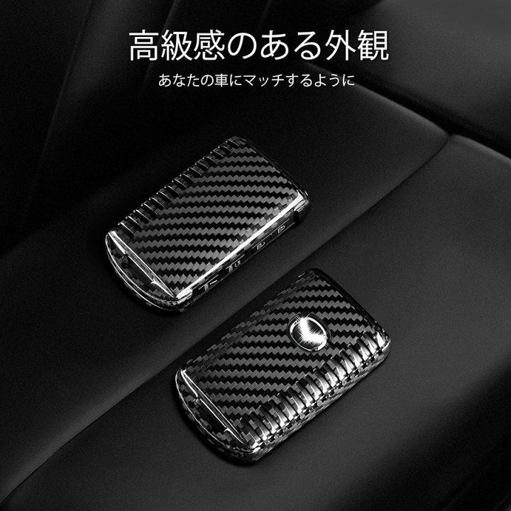 楽天市場】CX-60 KH3R3P KH3P KH5S3P KH5P 用T-carbon カーボンキー