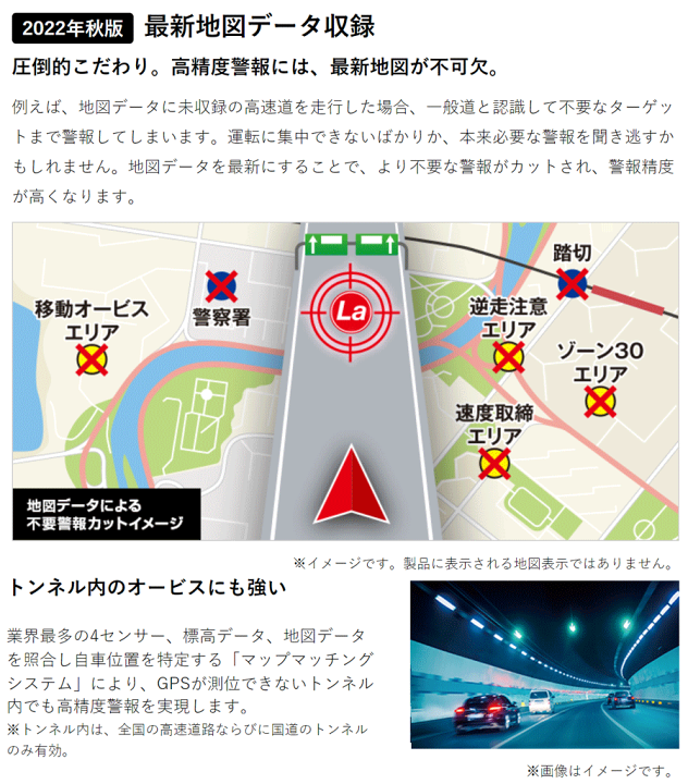 楽天市場】ユピテル レーザー&レーダー探知機 GS1100 YUPITERU 楽天市場】ユピテル レーザー&レーダー探知機 GS1100 YUPITERU