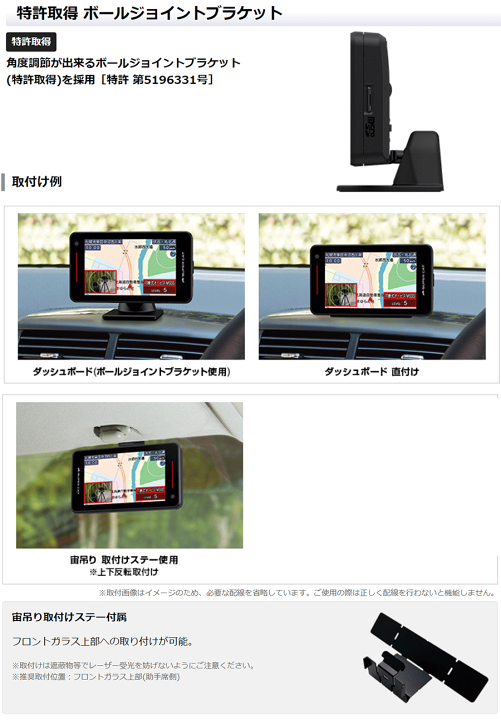 楽天市場】ユピテル レーザー＆レーダー探知機 GS1200 YUPITERU超