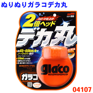 KR ʂʂKRfJ۝ J͂ h肱݃^CvrbOTCY fJ ԗp]2{ȏ \tg99 e60UP p[cLO