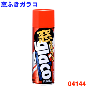 KR ӂKR \tg99 J͂ ꗎƂ ԗpEXbL KXN[i[̓KXN[i[ Xv[ p[cLO