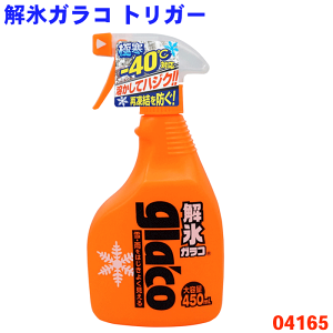 KR XKR gK[tgKXĂ΍ ԗpXKR gK[ X ԗpXēh~ eʃ^Cv p[cLO