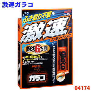 KR KR \tg99 ӂsv mCv ԗpmCv J͂ 650ml tbfR[eBO p[cLO