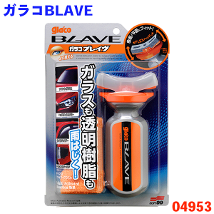 KR KRBLAVE \tg99U^Cv J͂ KXR[gtbfsgp 4R[eBO ҂ԕsvXs[h{H JVs̎Em p[cLO