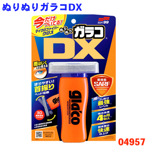 KR ʂʂKRDX \tg99ʖ4J ϋv tbfsgp̌̉K Uwbh SARF p[cLO