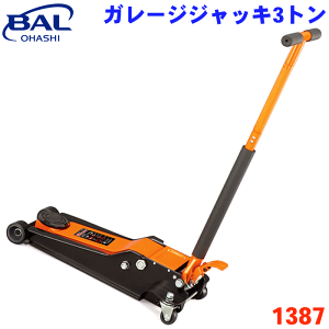 BAL K[WWbL3gpbhtTh nh`NbVtnh IWÉzC[ WbL ő׏d3t p[cLO