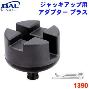 BAL WbLAbvpA_v^[ vX[a a  ubN A_v^[WbLAbv|Cg`ɑΉȂ h~ p[cLO