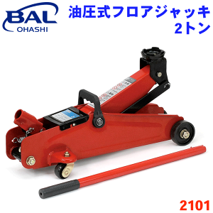 BAL tAWbL 2gtAWbL ^C eiXX[_E@\  bh LOnht p[cLO