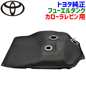 楽天市場】トレノ AE86 ラジエターフードパネル : Autostyle