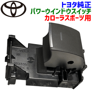 g^i J[X|[cp p[EChEXCb`ȑ  A  R 㕔 J[X|[c ZWE211H84810-12120 8481012120 XCb`{^ p[cLO