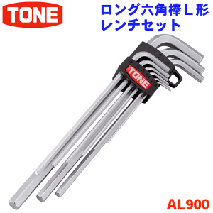 TONE OZp_L``Zbg AL900 9{Zbg O L``Zbg gN ϋv ϖՐ ꍇ| Zpt{g ˂̒t ɂߍƗp