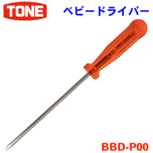 TONE �x�r�[�h���C�o�[ BBD-P00 ���^ �h���C�o�[ �ێ��h���C�o�[ �v���X �� ���b�h �~�j�h���C�o�[ �g�l (+)No.00 �V���[�g