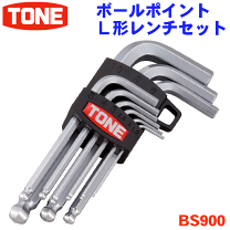 楽天市場】tone六角レンチセットの通販