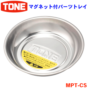 TONE }Olbgtp[cgC MPT-CS gl ̓}Olbg p[cgC XeX  1000KEX ی^  }Olbgt