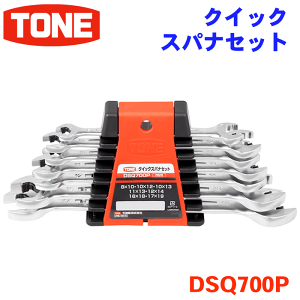 フレア配管セット」の人気商品一覧 | 安い商品を通販サイトから探す