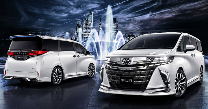 アルファード30 後期 型式:DBA-AGH30W｜アルファード(トヨタ)の総合情報 | 【グーネット】