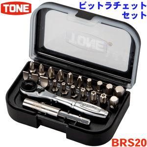 ビット ラチェット セットの人気商品・通販・価格比較 - 価格.com ビット ラチェット セットの人気商品・通販・価格比較 - 価格.com
