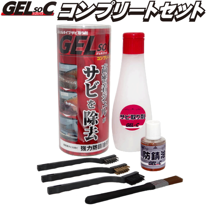 エトスETHOSメッキFRスタンドセット静岡西部より エトスETHOSメッキFRスタンドセット静岡西部より R7101826 フロント