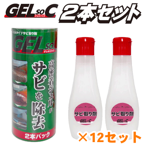 ETHOS WFTr WF\bN 2{×12Zbgiv24{je TrWF ȒP1{ITr K Ƃ J[pi e eiX Y pCv S p[cLO