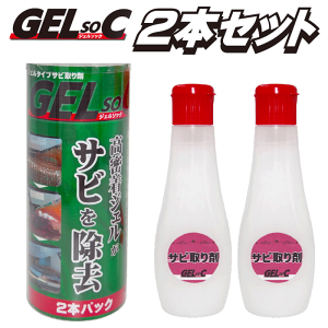 ETHOS WFTr WF\bN 2{Zbge TrWF ȒP1{ITr K Ƃ J[pi e eiX Y pCv S p[cLO