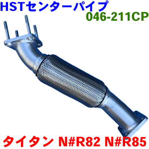 ^C^ LHR85 LJR82 LJR85 LKR85HST Z^[pCv 046-211CPi ԌΉ 1K21-40-110 8-98246963KmFKvB p[cLO