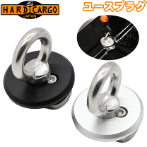 CAMPOOPARTS キャンプオーパーツ 雷さん フック S字フック 135mm