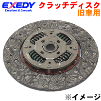 楽天市場】sj30 クラッチの通販