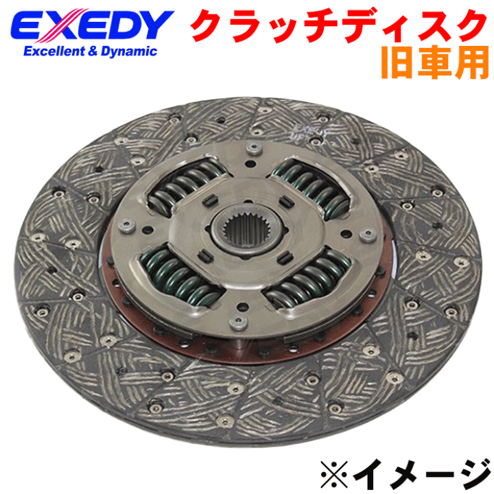 楽天市場】フェアレディZ Z31 GZ31EXEDY クラッチ ディスク