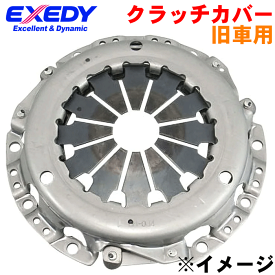 フェアレディZ HZ31 HGZ31 EXEDY クラッチ カバー NSC522 カバー単品 カバーのみ 旧車 取寄品 カバー純正番号：30210-P9500