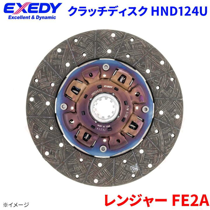 楽天市場】エブリイ DA17VEXEDY クラッチ3点セット HND124Uクラッチ 