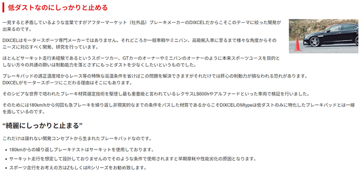 ブレーキディスク ZX N2BD/N2LF/N2RF/N2DK/N2LFW シトロエン
