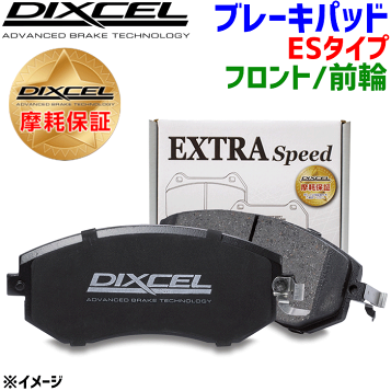 mmmssss42_DIXCEL ブレーキパッド 楽天市場】ディクセル G42 12CM20 ブレーキパッド Mタイプ