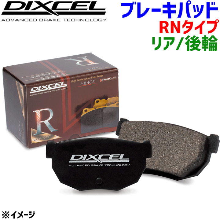 いちです ポイント交換限定】【1票】ポイントで投票！モンストグッズ化総