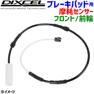 楽天市場】プロジェクトμ s15の通販