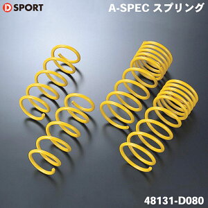 Ry L880K _Cnc A-SPEC 48131-D080XvO D-SPORT DSPORT [_E_ETX [_EXvO p[cLO