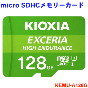 KIOXIA microSDXCJ[h 128GB KEMU-A128Gϋv hCuR[_[ΉUHS-I U3 V30 Class10 őǏox100MB/sT|[gKi [J[ۏ2NLINVA Ń p[cLO
