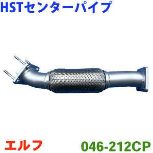 Z^[pCv HSTi ԌΉ 046-212CPGt NNR85 NPR85KmFKvB p[cLO