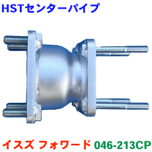 Z^[pCv HSTi ԌΉ 046-213CPGt ^C^ AgX RhKmFKvB p[cLO