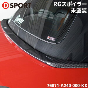Ry LA400K LA400A _CncRGX|C[ 76871-A240-000-KXD-SPORT DSPORT X|C[ p[cLO